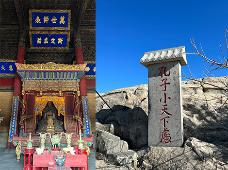 한국학 캠퍼스